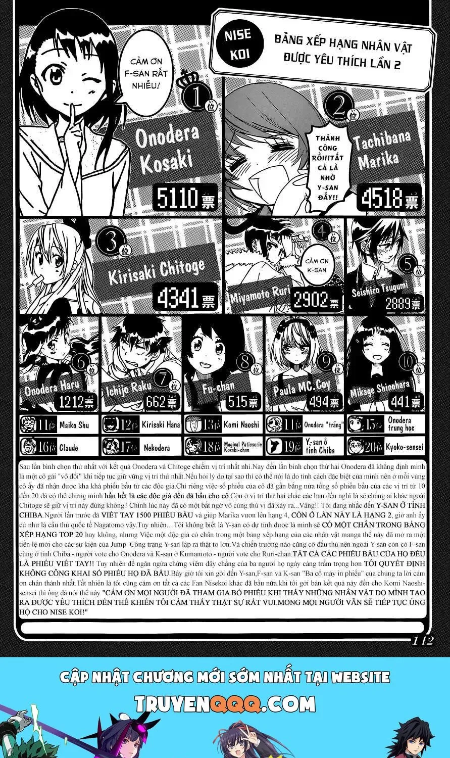 Nisekoi Chap 110 - Next Chap 111