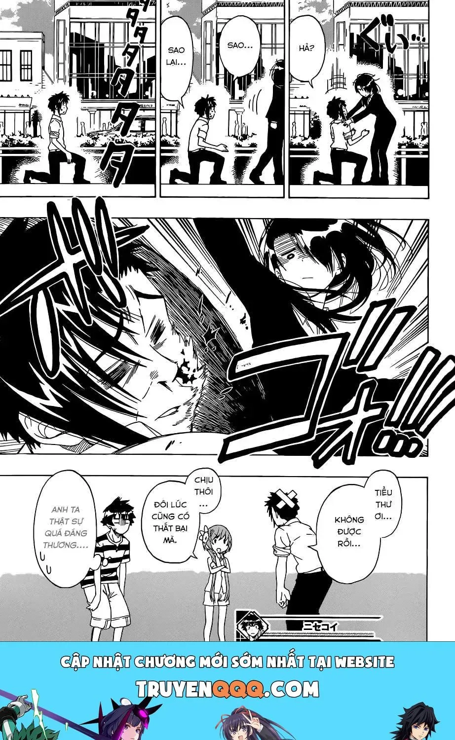 Nisekoi Chap 112 - Next Chap 113