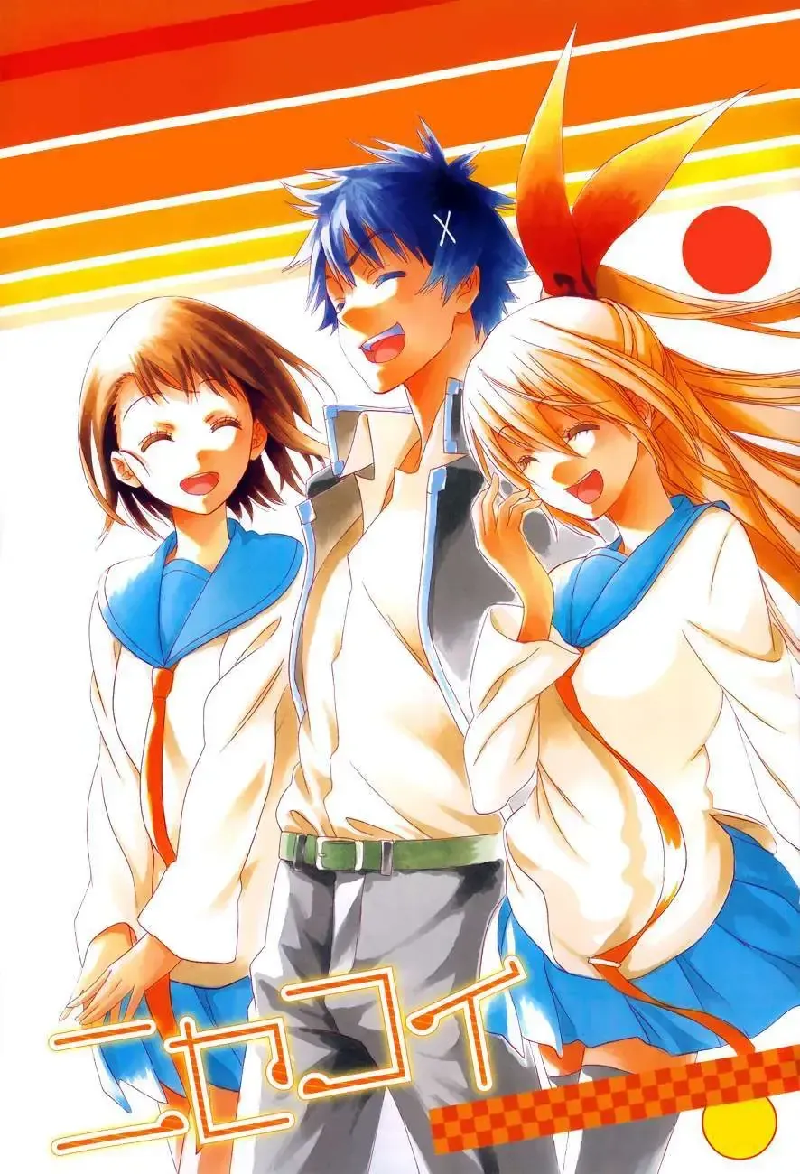 Nisekoi Chap 122 - Next Chap 123
