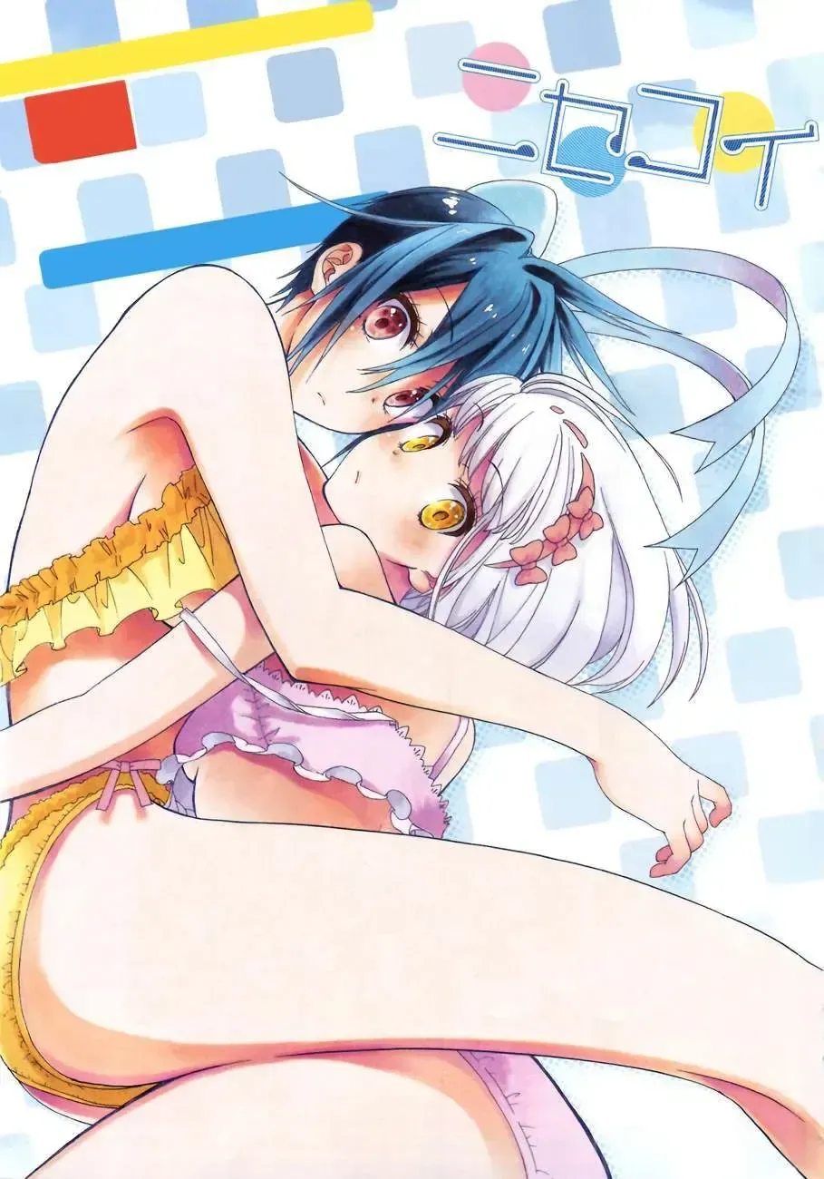 Nisekoi Chap 125 - Next Chap 126