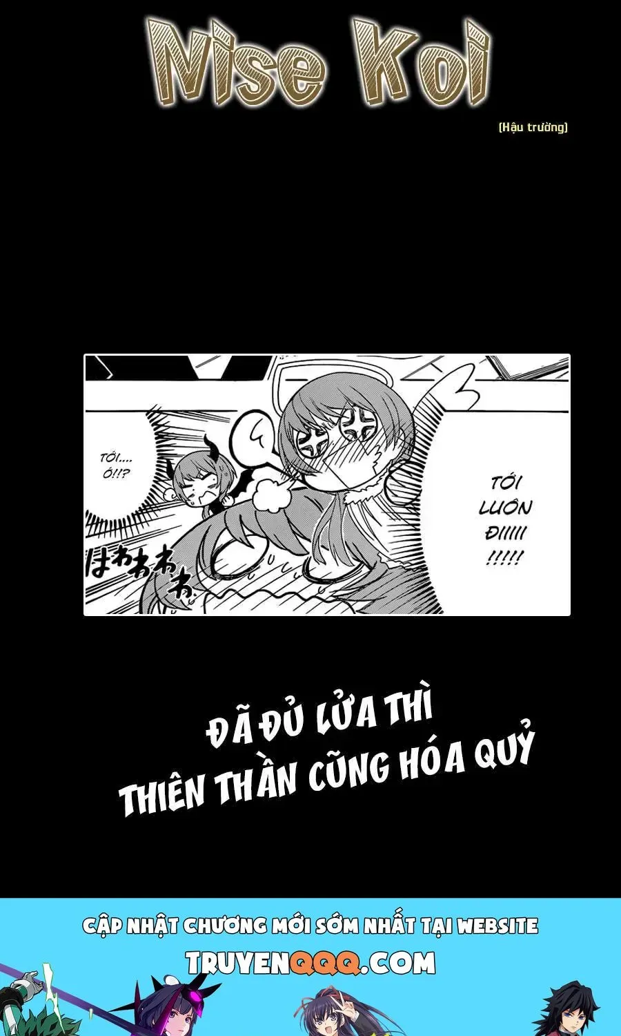 Nisekoi Chap 129 - Next Chap 130