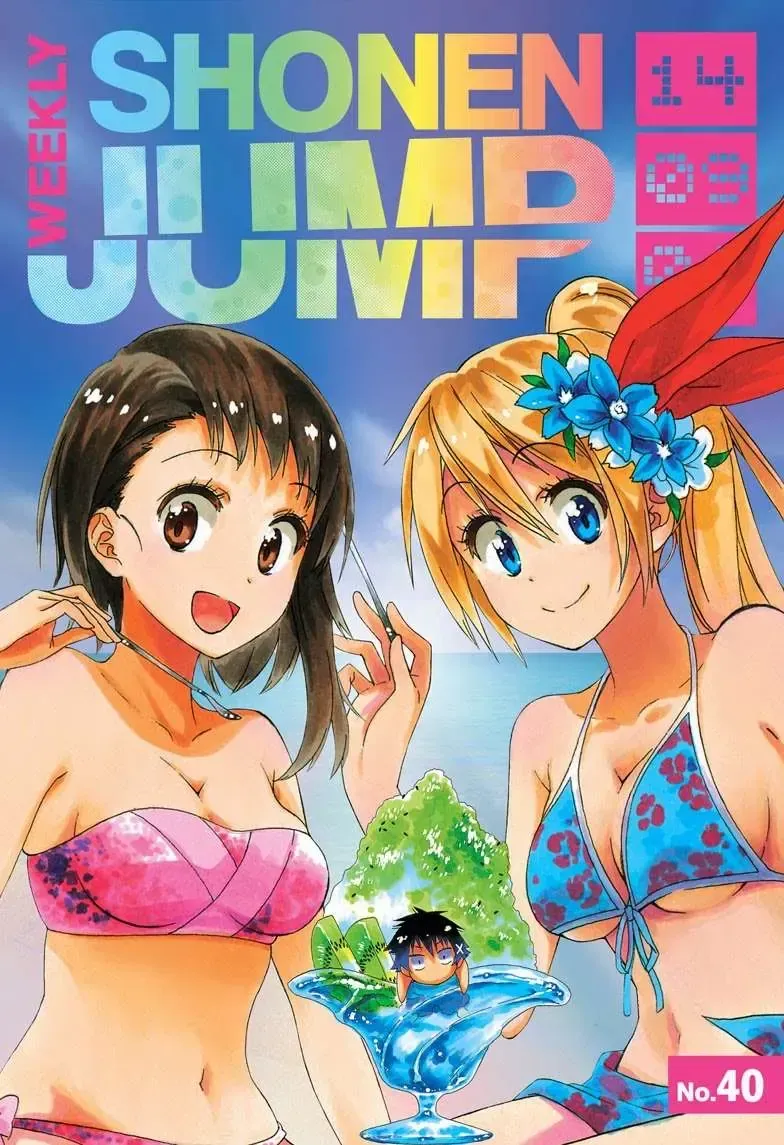 Nisekoi Chap 139 - Next Chap 140