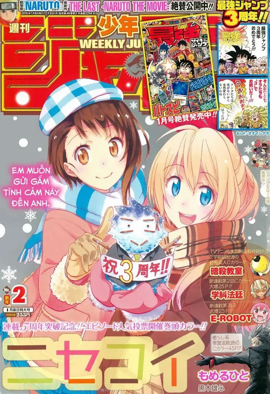 Nisekoi Chap 150 - Next Chap 151