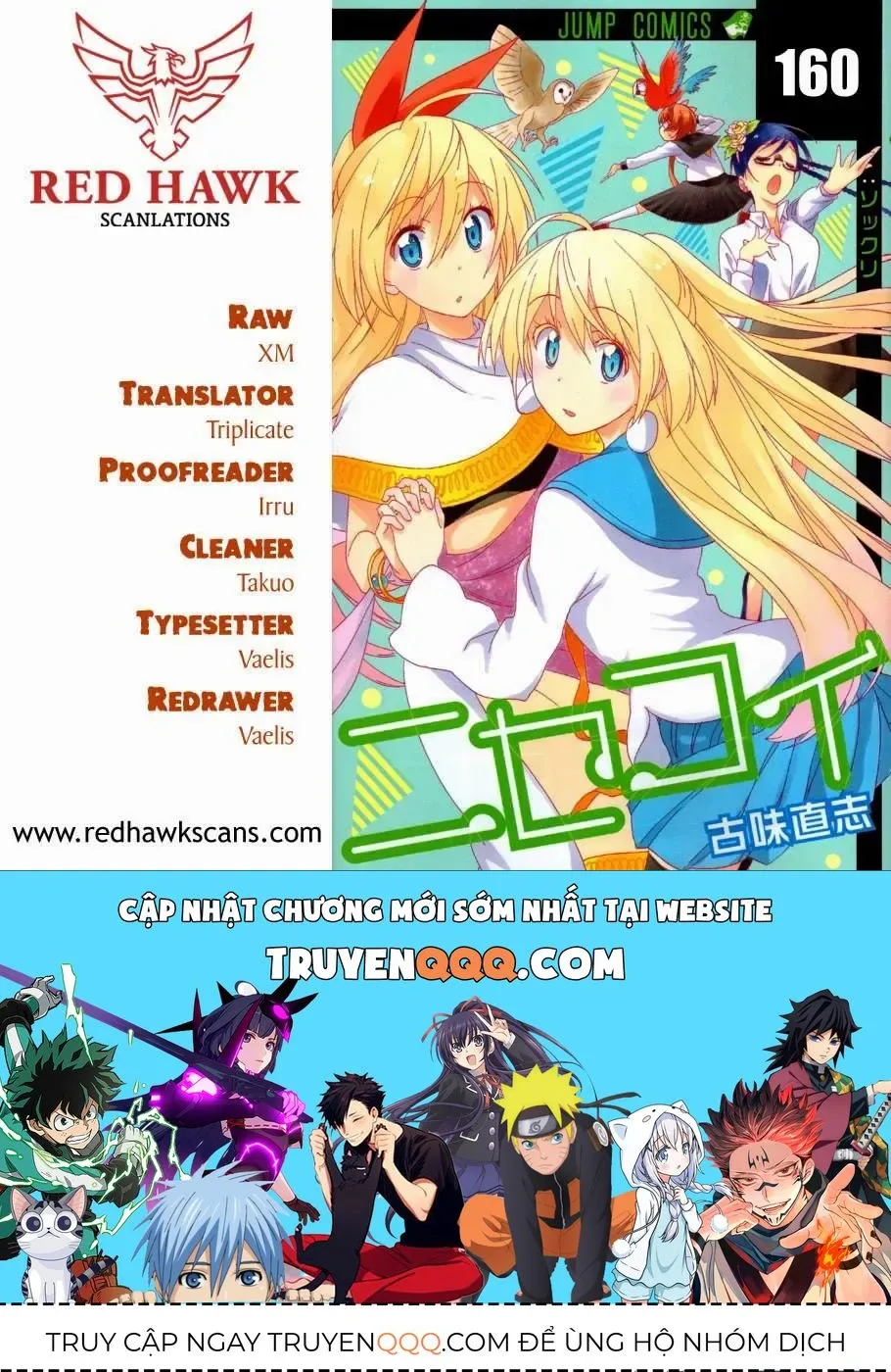 Nisekoi Chap 160 - Next Chap 161
