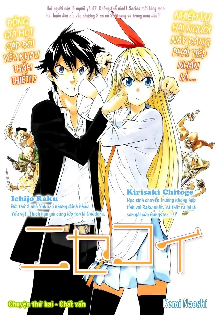 Nisekoi Chap 2 - Next Chap 3