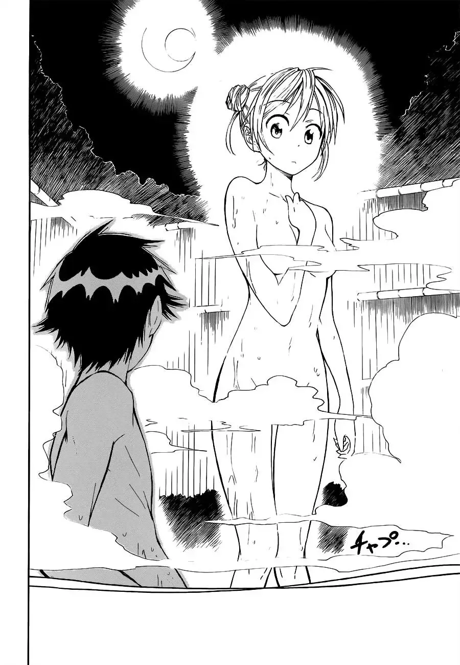 Nisekoi Chap 22 - Next Chap 23