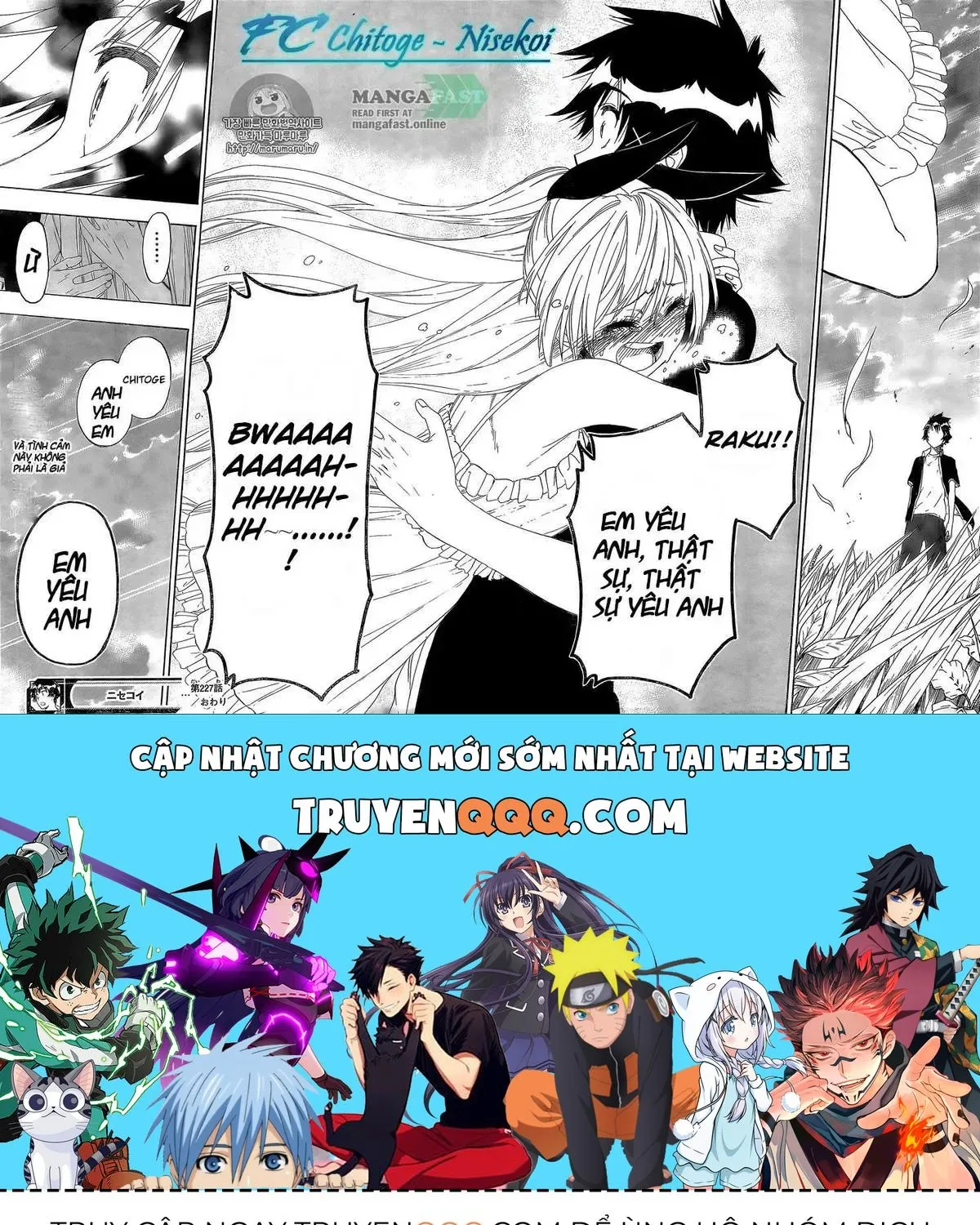 Nisekoi Chap 227 - Next Chap 228