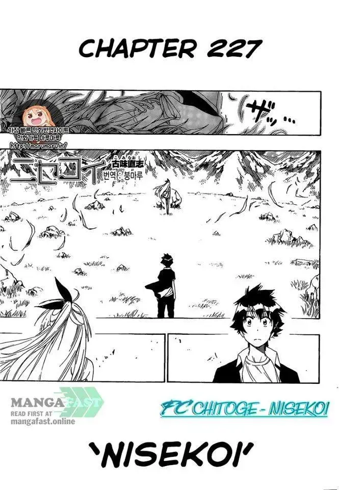 Nisekoi Chap 227 - Next Chap 228