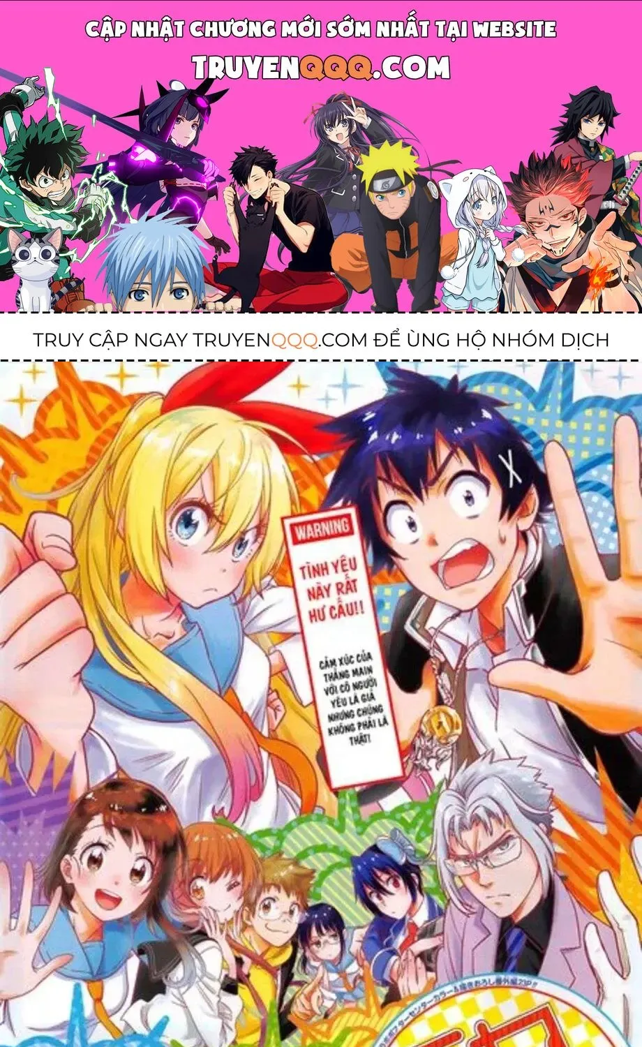 Nisekoi Chap 229.5 - Next Chap 230.5