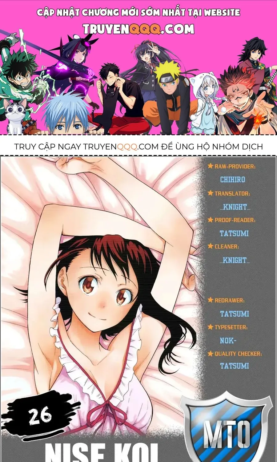 Nisekoi Chap 26 - Next Chap 27