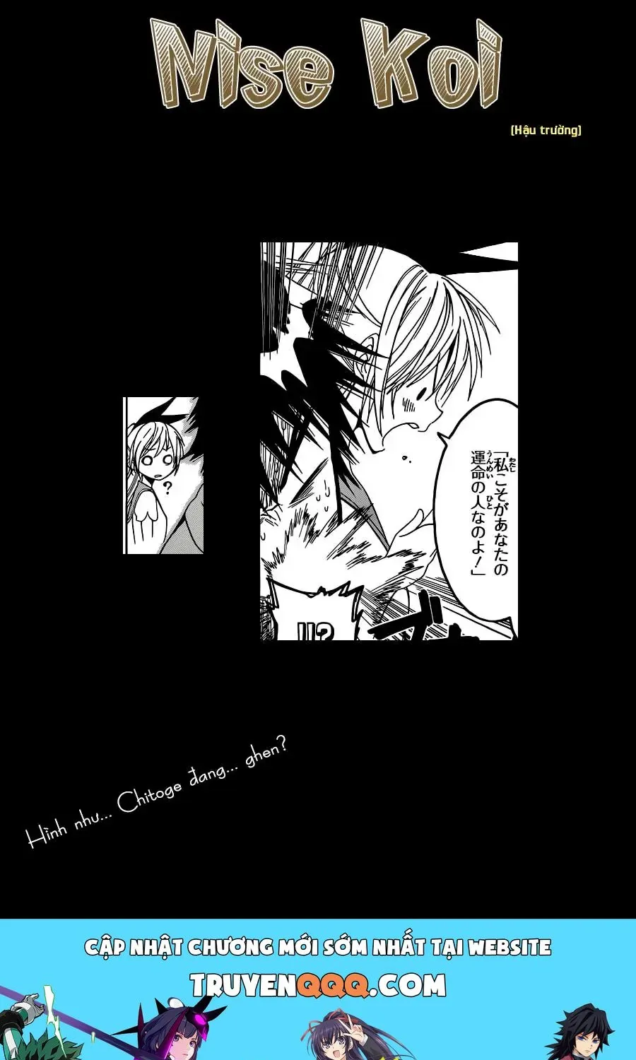 Nisekoi Chap 31 - Next Chap 32