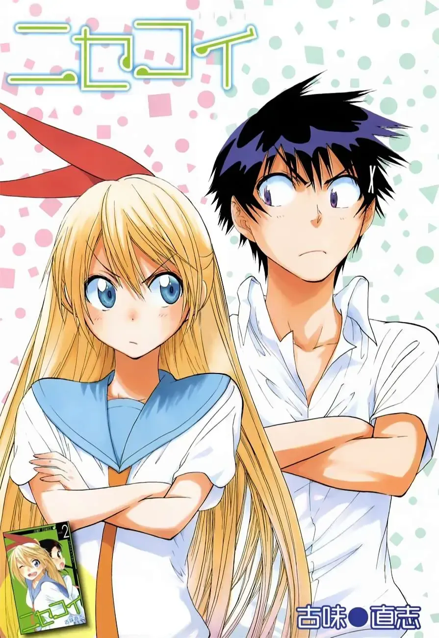Nisekoi Chap 32 - Next Chap 33