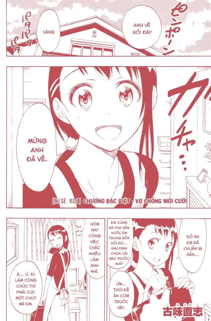 Nisekoi Chap 36.5 - Next Chap 37.5