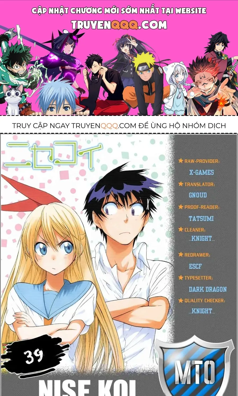 Nisekoi Chap 39 - Next Chap 40