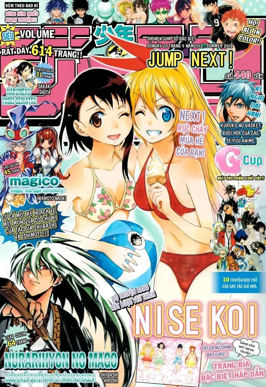 Nisekoi Chap 40.5 - Next Chap 41.5