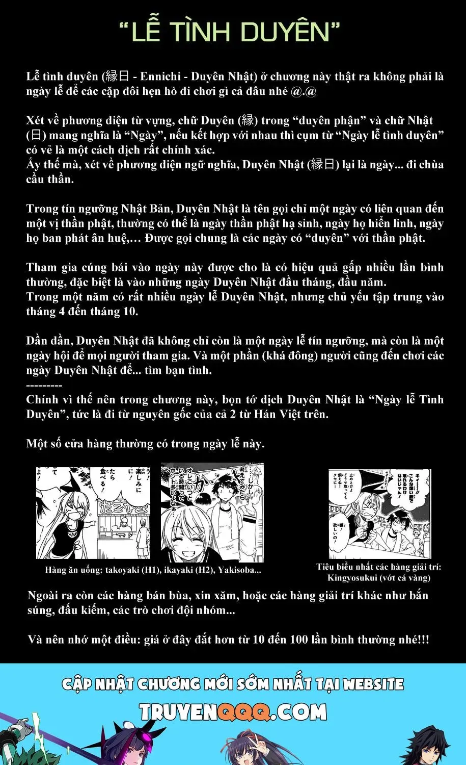 Nisekoi Chap 42 - Next Chap 43