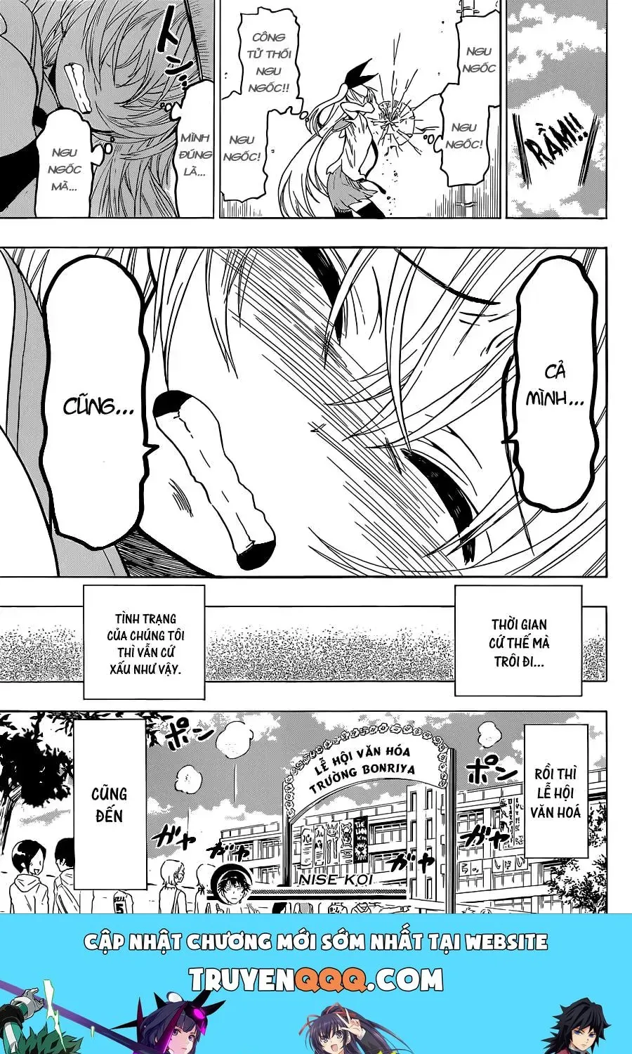 Nisekoi Chap 47 - Next Chap 48