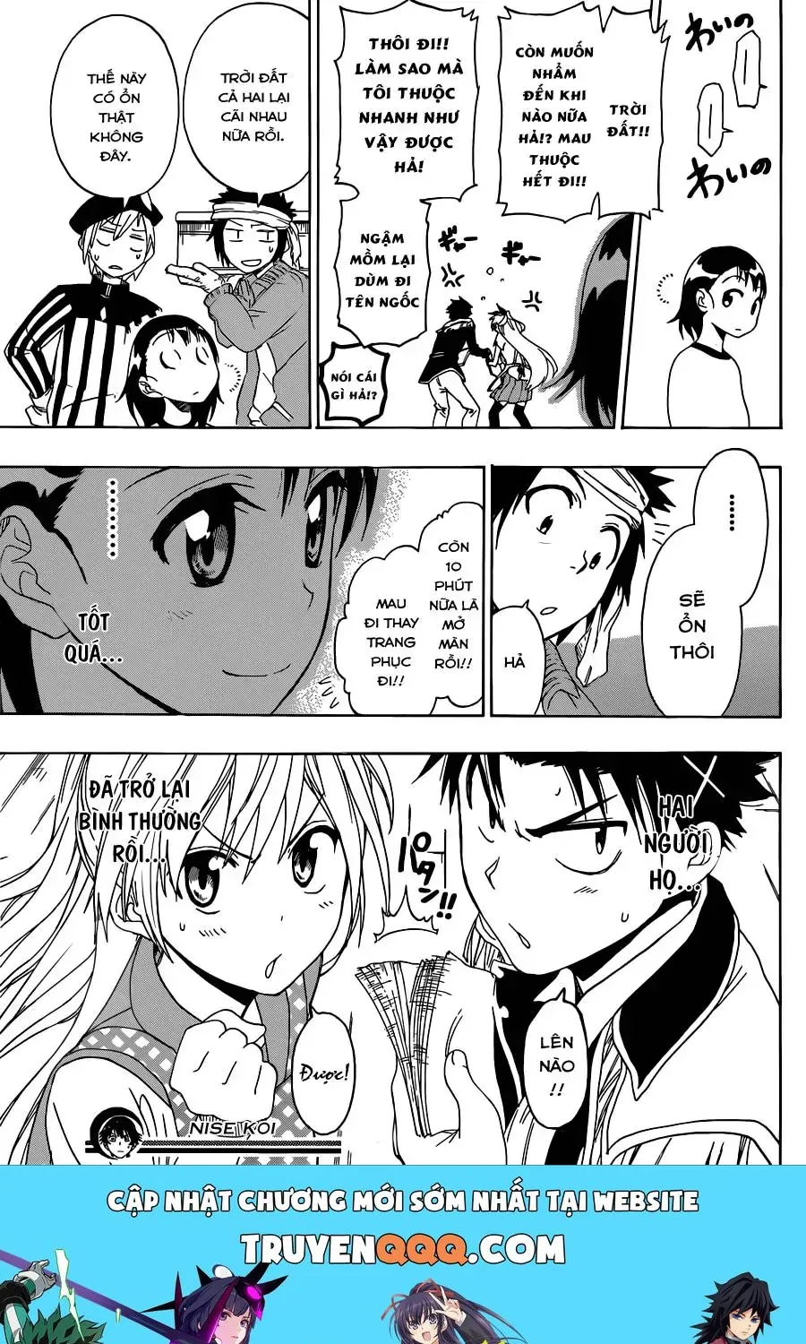 Nisekoi Chap 48 - Next Chap 49