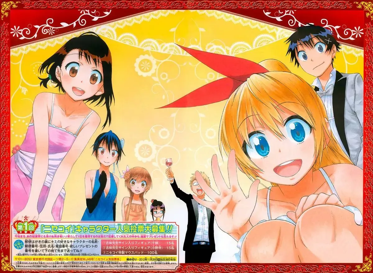 Nisekoi Chap 49 - Next Chap 50