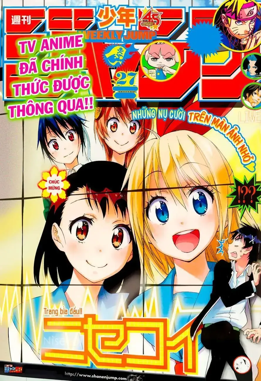 Nisekoi Chap 76 - Next Chap 77