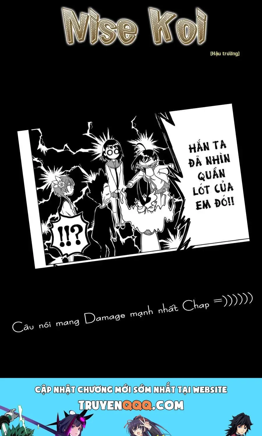 Nisekoi Chap 76 - Next Chap 77