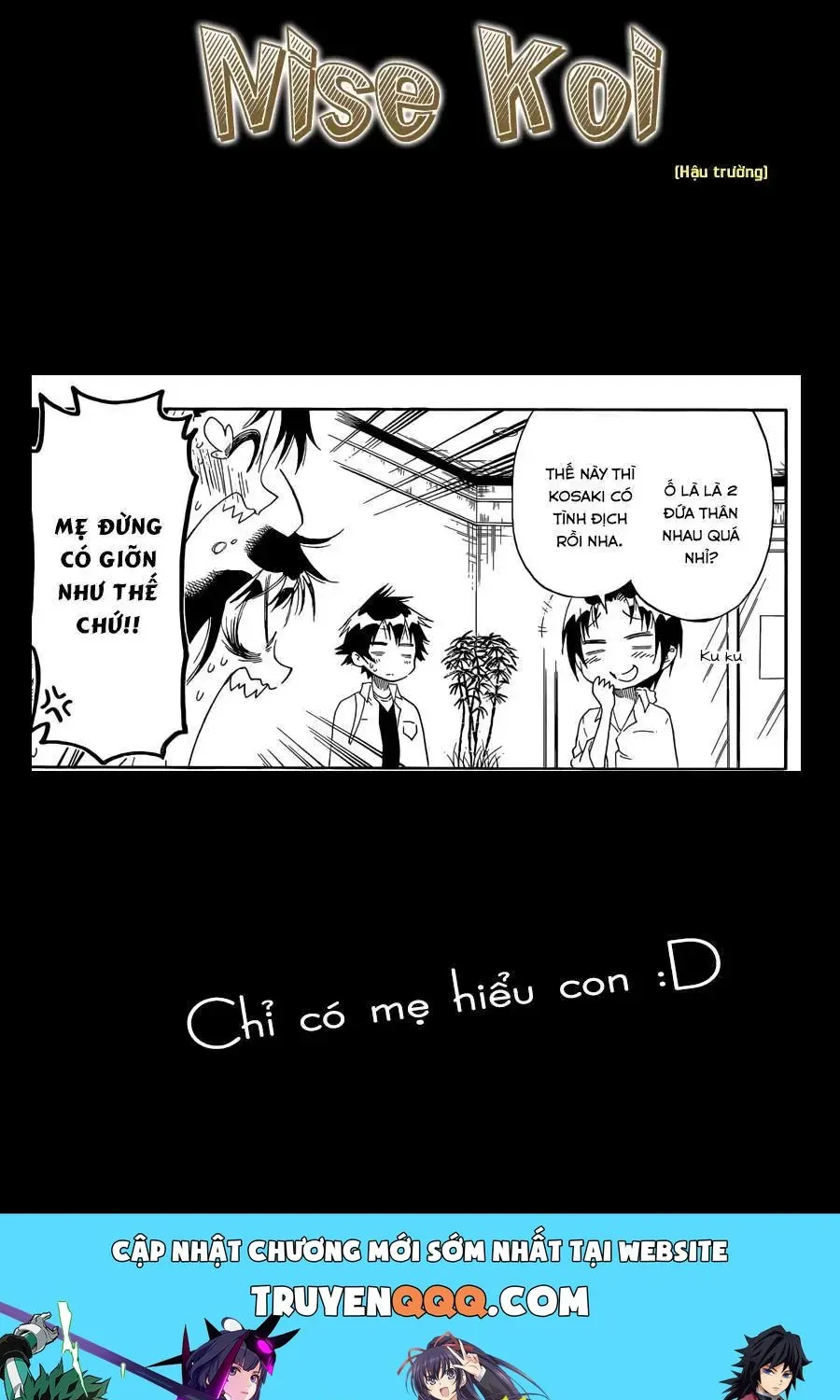 Nisekoi Chap 77 - Next Chap 78