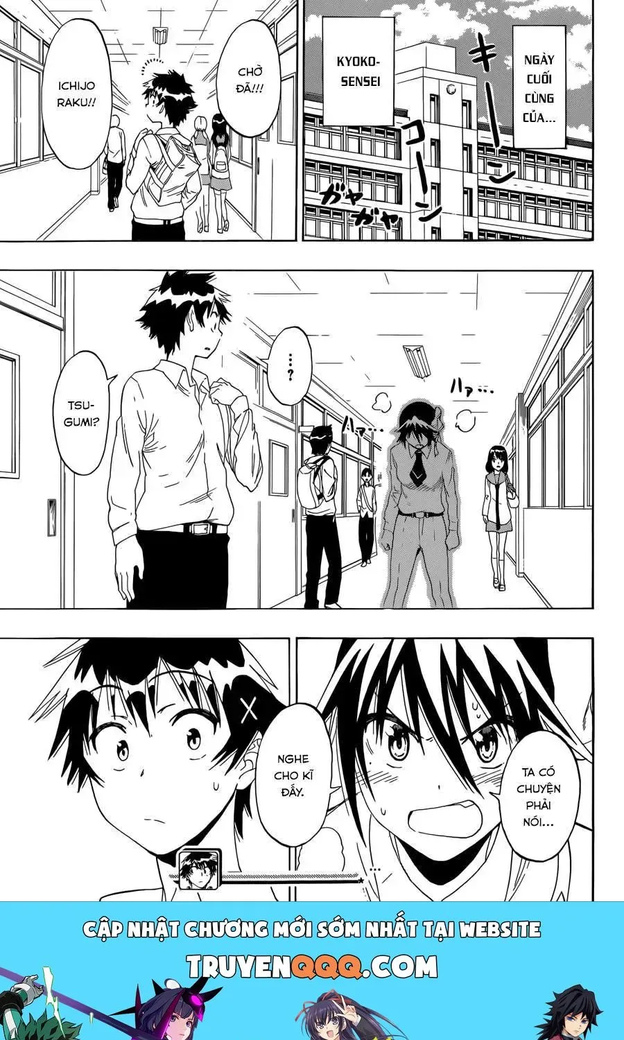 Nisekoi Chap 84 - Next Chap 85