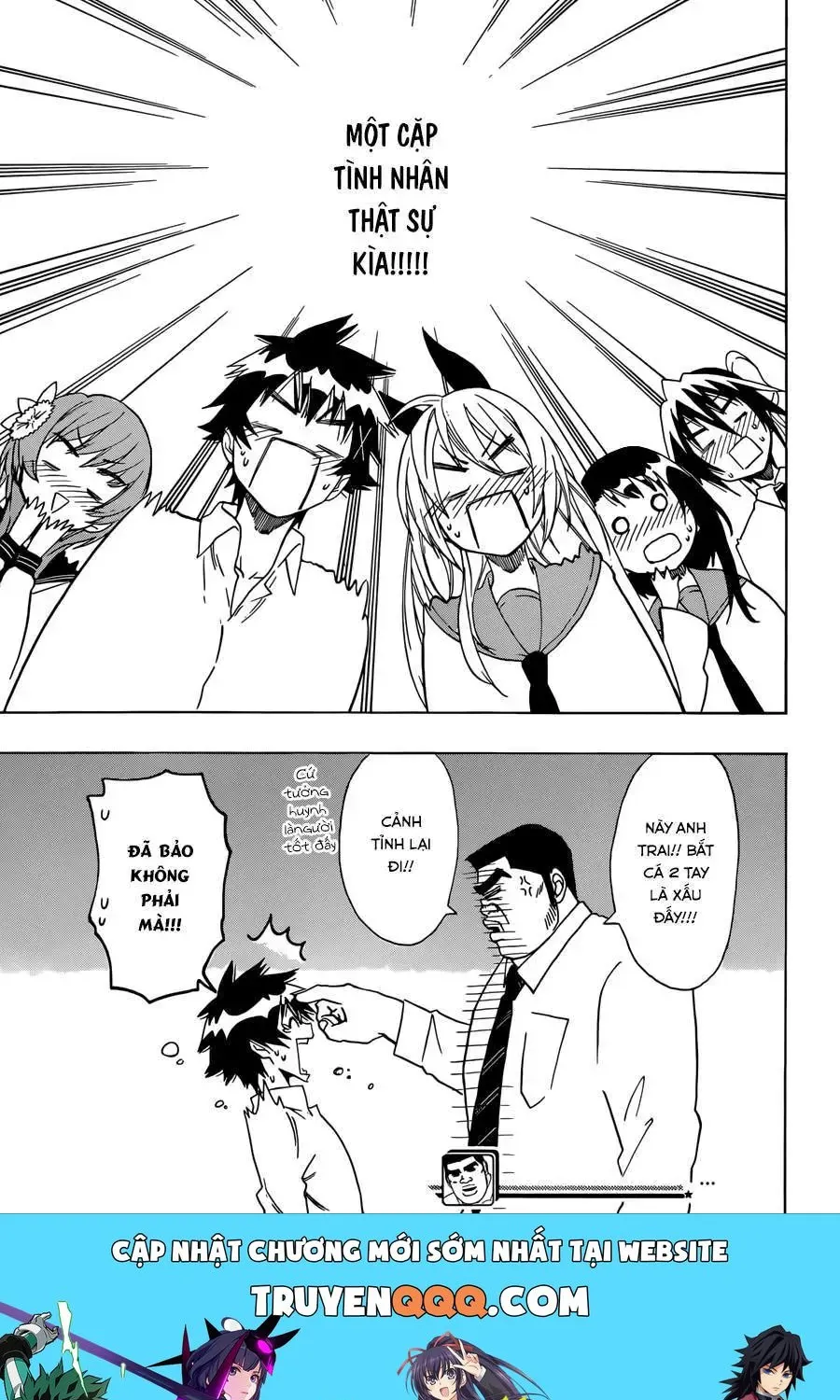 Nisekoi Chap 88.5 - Next Chap 89.5