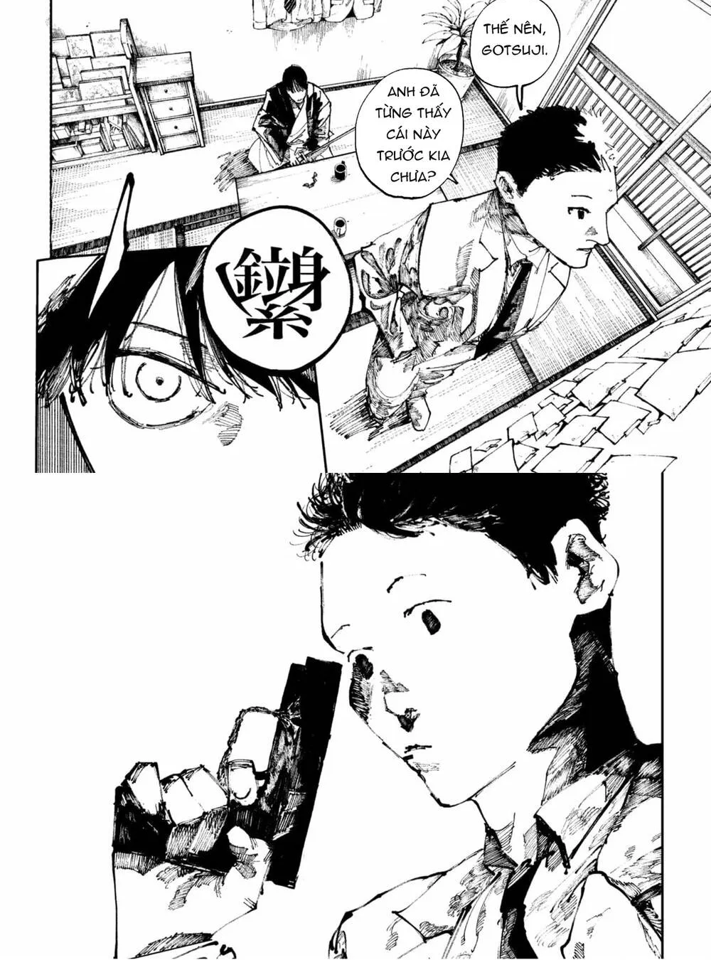 Nito No Joreishi Chap 51 - Next Chap 52