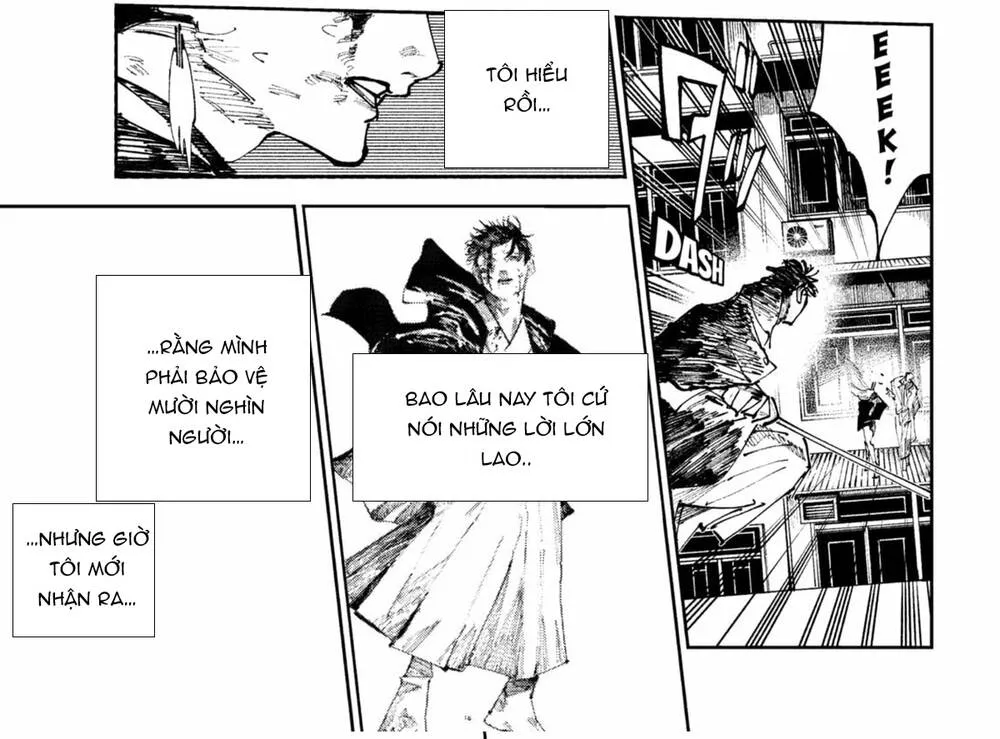 Nito No Joreishi Chap 55 - Next Chap 56
