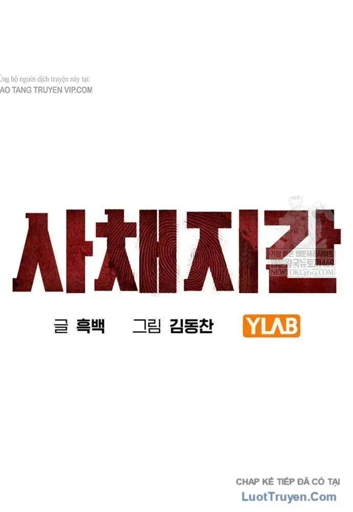 Nợ Máu Chap 11 - Next Chap 12