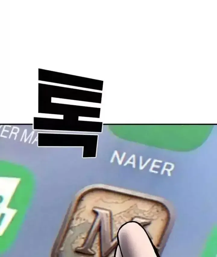 Nợ Máu Chap 30 - Next Chap 31