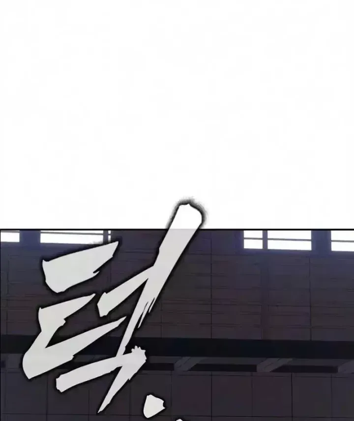 Nợ Máu Chap 37 - Next Chap 38
