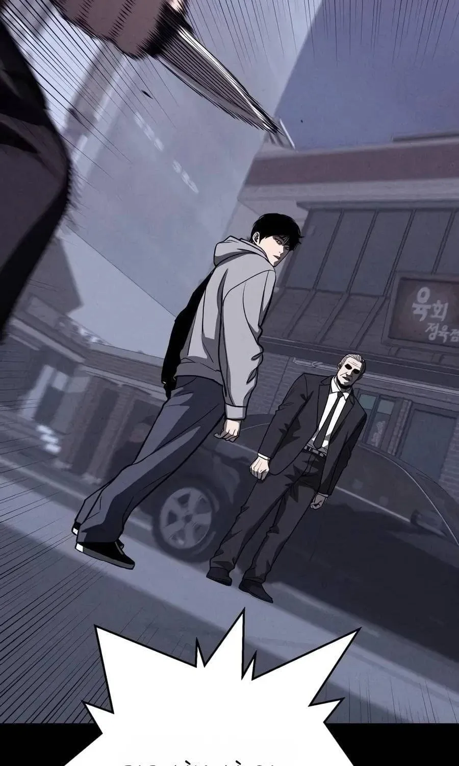Nợ Máu Chap 46 - Next Chap 47
