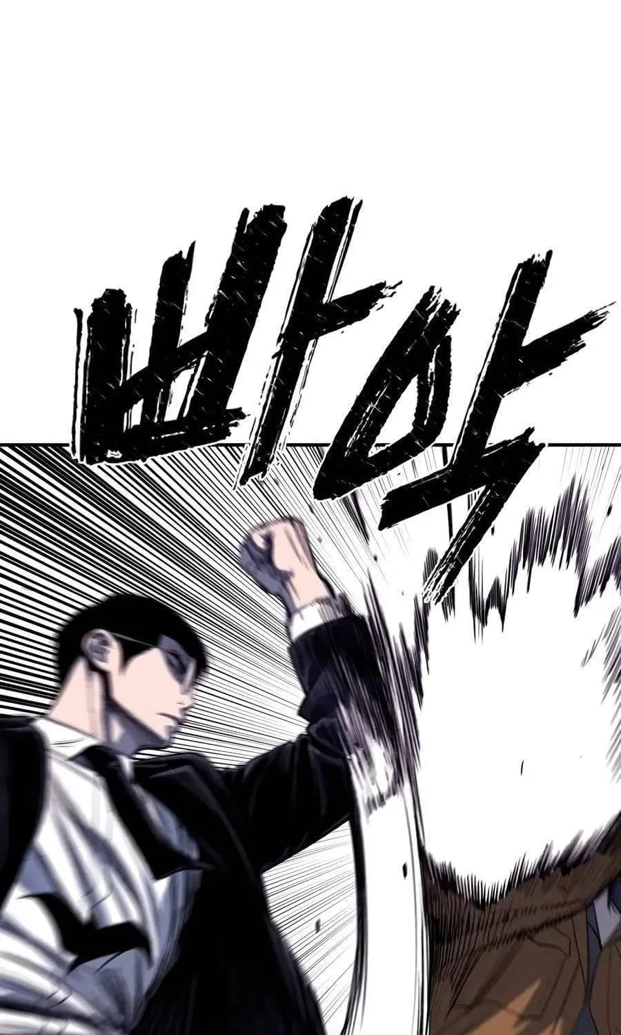Nợ Máu Chap 46 - Next Chap 47