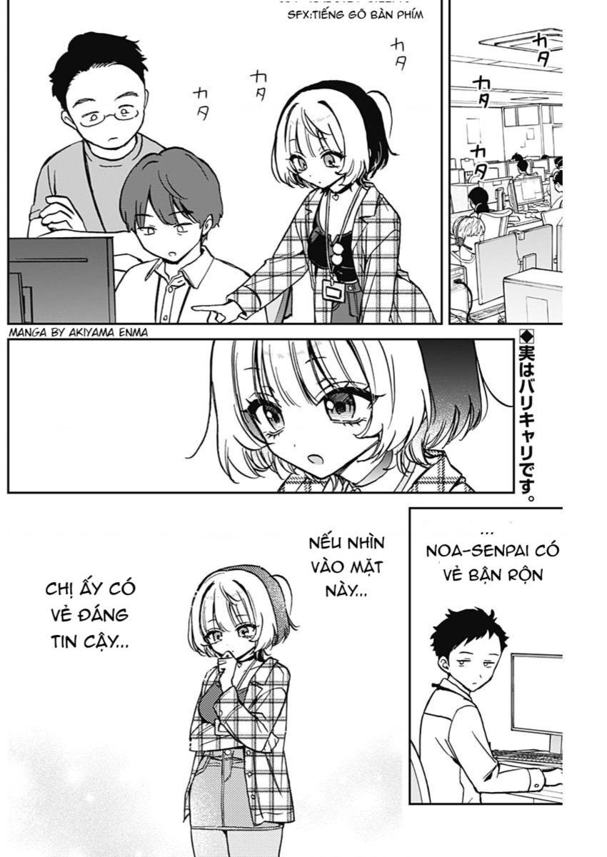 Noa-Senpai Wa Tomodachi Chap 11.1 - Next Chap 12.1