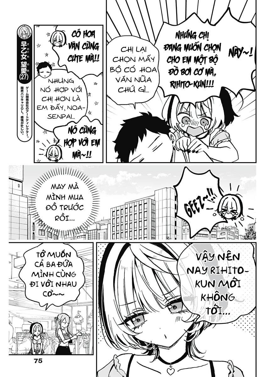 Noa-Senpai Wa Tomodachi Chap 33.1 - Next Chap 34.1