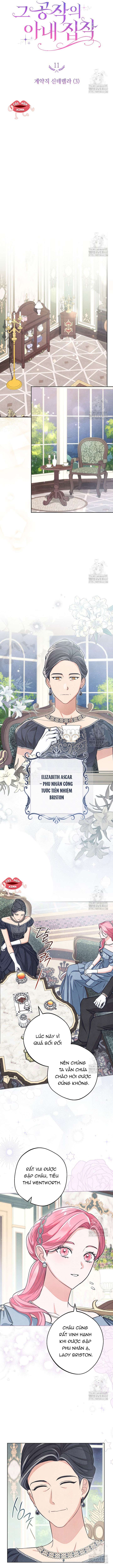 Nỗi Ám Ảnh Dành Cho Công Tước Phu Nhân Chap 11 - Next Chap 12