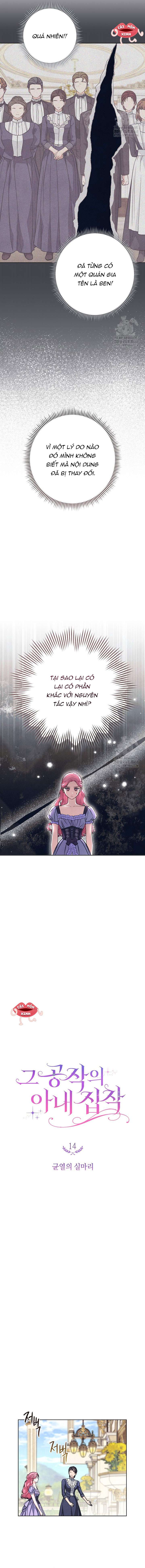 Nỗi Ám Ảnh Dành Cho Công Tước Phu Nhân Chap 14 - Next Chap 15