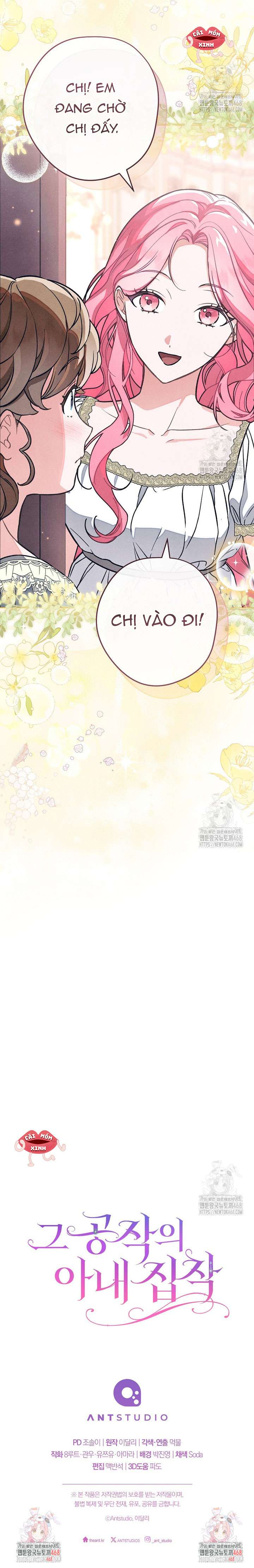 Nỗi Ám Ảnh Dành Cho Công Tước Phu Nhân Chap 17 - Next Chap 18