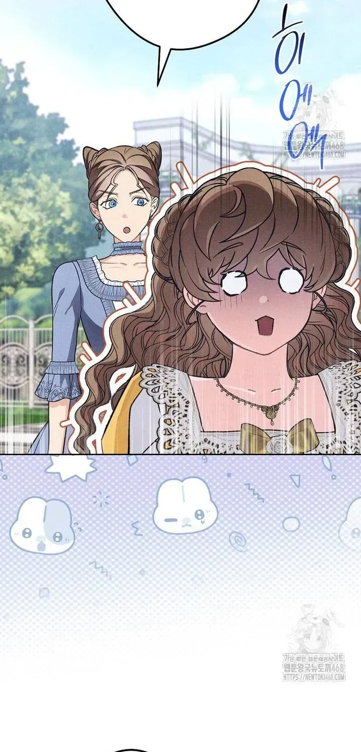 Nỗi Ám Ảnh Dành Cho Công Tước Phu Nhân Chap 19 - Next Chap 20