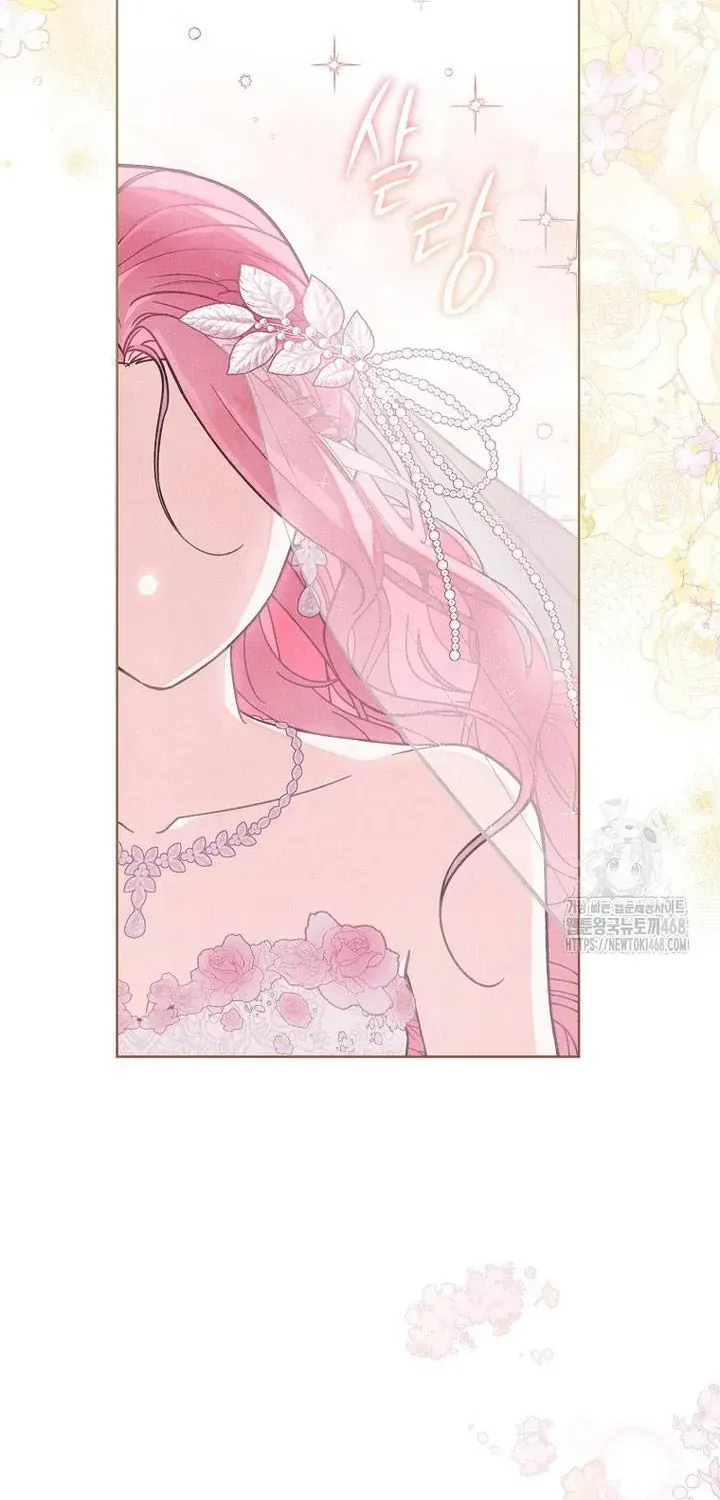 Nỗi Ám Ảnh Dành Cho Công Tước Phu Nhân Chap 19 - Next Chap 20