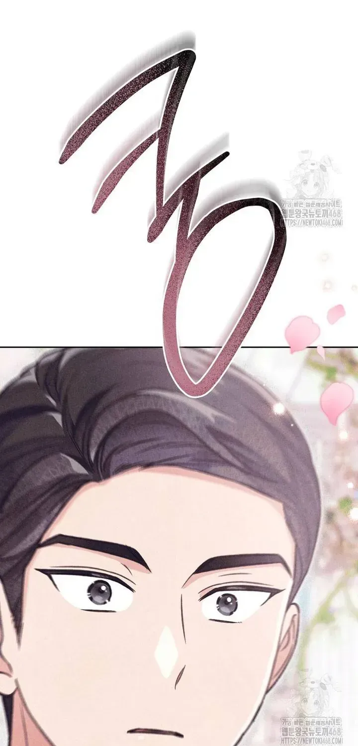 Nỗi Ám Ảnh Dành Cho Công Tước Phu Nhân Chap 19 - Next Chap 20