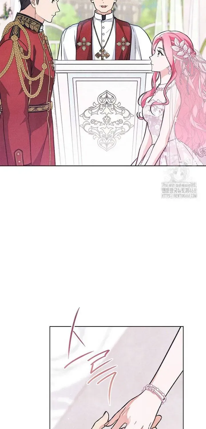 Nỗi Ám Ảnh Dành Cho Công Tước Phu Nhân Chap 19 - Next Chap 20