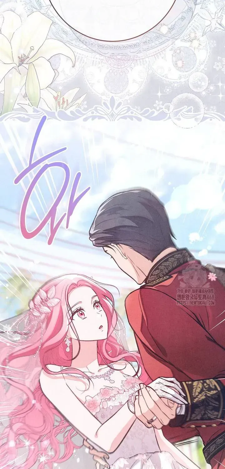 Nỗi Ám Ảnh Dành Cho Công Tước Phu Nhân Chap 19 - Next Chap 20