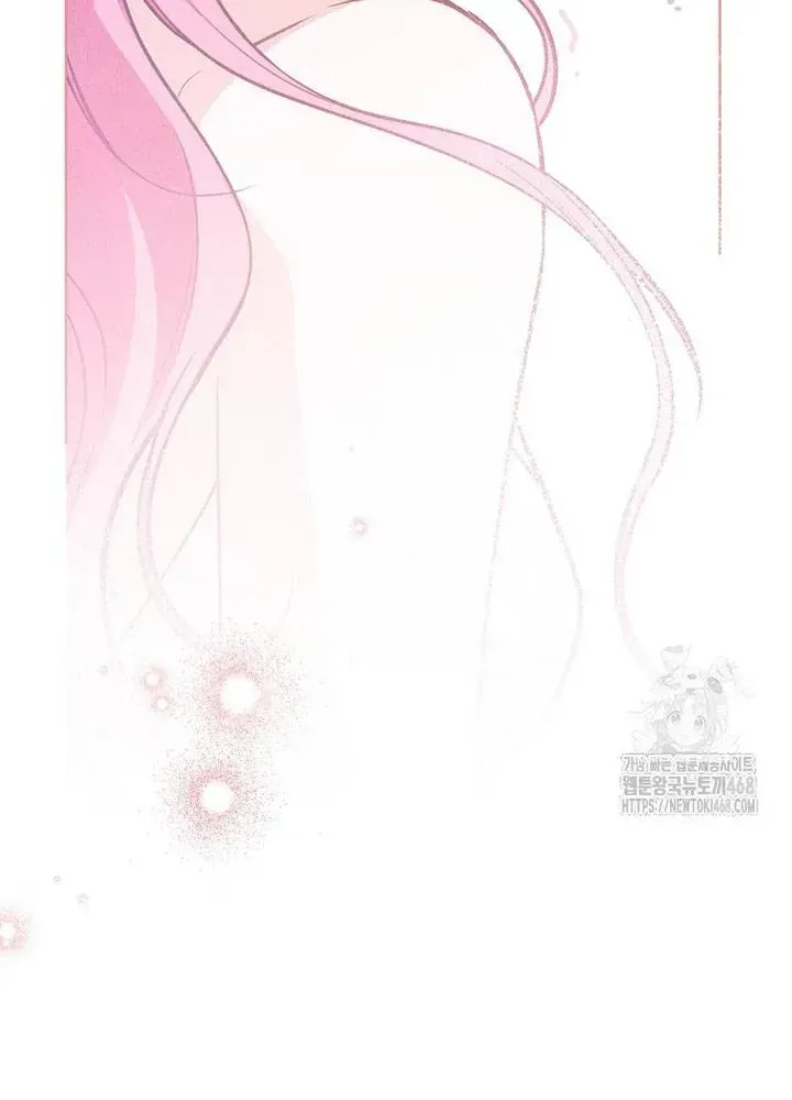 Nỗi Ám Ảnh Dành Cho Công Tước Phu Nhân Chap 19 - Next Chap 20