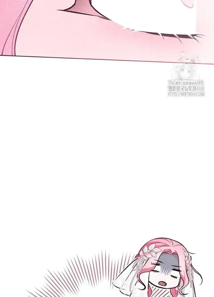 Nỗi Ám Ảnh Dành Cho Công Tước Phu Nhân Chap 19 - Next Chap 20