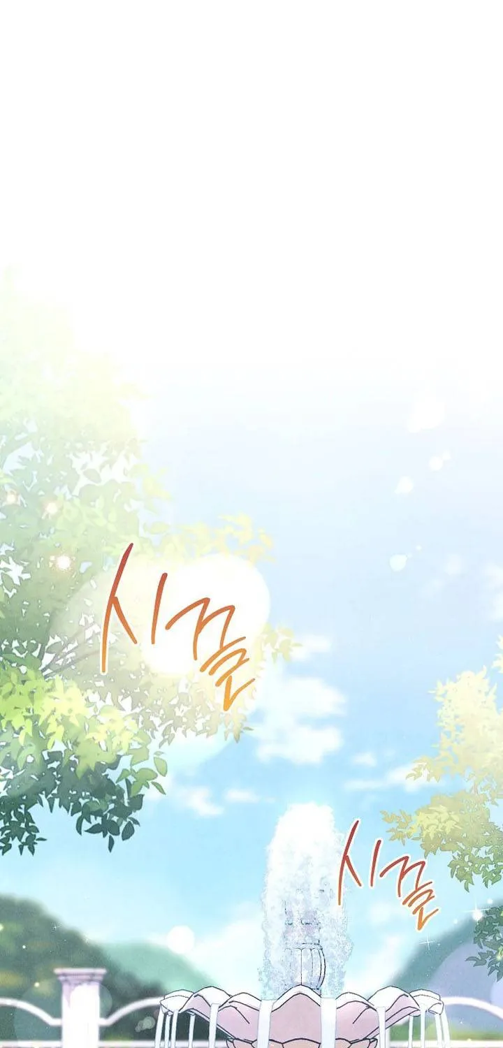 Nỗi Ám Ảnh Dành Cho Công Tước Phu Nhân Chap 21 - Next Chap 22