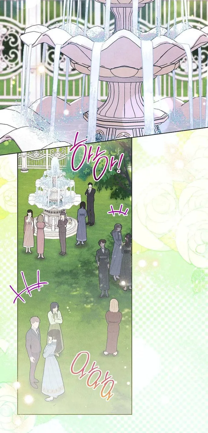 Nỗi Ám Ảnh Dành Cho Công Tước Phu Nhân Chap 21 - Next Chap 22