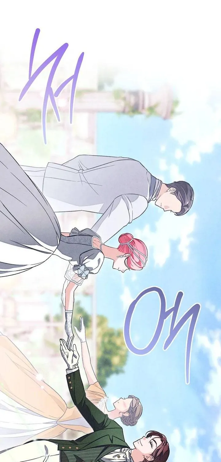 Nỗi Ám Ảnh Dành Cho Công Tước Phu Nhân Chap 21 - Next Chap 22